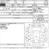 suzuki solio 2019 -SUZUKI--Solio MA26S-253751---SUZUKI--Solio MA26S-253751- image 3