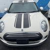 mini mini-others 2016 CFJ1682193 image 2