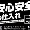 honda life 2012 -HONDA--Life DBA-JC1--JC1-1265470---HONDA--Life DBA-JC1--JC1-1265470- image 2