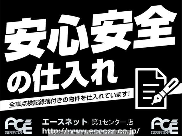 honda life 2012 -HONDA--Life DBA-JC1--JC1-1265470---HONDA--Life DBA-JC1--JC1-1265470- image 2
