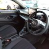 toyota yaris 2020 CFJ1874557 image 22
