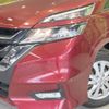 nissan serena 2017 CFJ1489707 image 13
