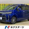 daihatsu move 2017 -DAIHATSU--Move DBA-LA150S--LA150S-0122721---DAIHATSU--Move DBA-LA150S--LA150S-0122721- image 1