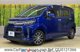 daihatsu move 2017 -DAIHATSU--Move DBA-LA150S--LA150S-0122721---DAIHATSU--Move DBA-LA150S--LA150S-0122721-