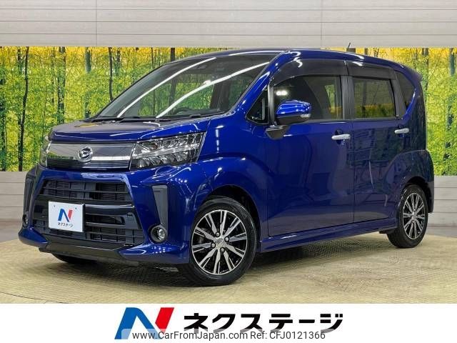 daihatsu move 2017 -DAIHATSU--Move DBA-LA150S--LA150S-0122721---DAIHATSU--Move DBA-LA150S--LA150S-0122721- image 1