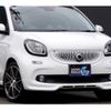 smart forfour 2018 quick_quick_453062_WME4530622Y171933 image 6