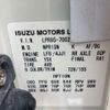 mazda titan 2016 CFJ1370387 image 4
