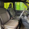 toyota voxy 2023 -TOYOTA--Voxy 6BA-MZRA90W--MZRA90-0055086---TOYOTA--Voxy 6BA-MZRA90W--MZRA90-0055086- image 9