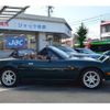 mazda roadster 1991 -MAZDA--Roadster E-NA6CE--NA6CE-144835---MAZDA--Roadster E-NA6CE--NA6CE-144835- image 37