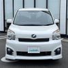 toyota voxy 2012 -TOYOTA--Voxy DBA-ZRR70W--ZRR70-0510518---TOYOTA--Voxy DBA-ZRR70W--ZRR70-0510518- image 25