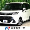 toyota tank 2017 -TOYOTA--Tank DBA-M910A--M910A-0024613---TOYOTA--Tank DBA-M910A--M910A-0024613- image 1