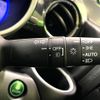 honda n-box 2015 -HONDA--N BOX DBA-JF1--JF1-1612225---HONDA--N BOX DBA-JF1--JF1-1612225- image 6