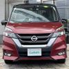 nissan serena 2018 -NISSAN--Serena DAA-GFC27--GFC27-084656---NISSAN--Serena DAA-GFC27--GFC27-084656- image 24