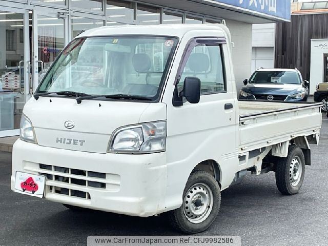 daihatsu hijet-truck 2009 -DAIHATSU--Hijet Truck EBD-S211P--S211P-0059267---DAIHATSU--Hijet Truck EBD-S211P--S211P-0059267- image 1