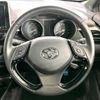 toyota c-hr 2017 -TOYOTA--C-HR DAA-ZYX10--ZYX10-2038973---TOYOTA--C-HR DAA-ZYX10--ZYX10-2038973- image 12