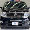 nissan elgrand 2006 -NISSAN--Elgrand CBA-ME51--ME51-051909---NISSAN--Elgrand CBA-ME51--ME51-051909- image 11