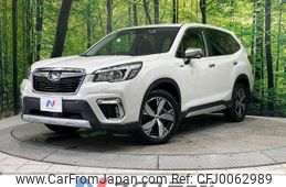 subaru forester 2019 -SUBARU--Forester 5AA-SKE--SKE-010377---SUBARU--Forester 5AA-SKE--SKE-010377-