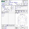 nissan serena 2012 -NISSAN 【名変中 】--Serena FC26--079432---NISSAN 【名変中 】--Serena FC26--079432- image 3