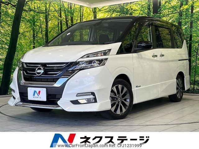 nissan serena 2016 -NISSAN--Serena DAA-GFC27--GFC27-026303---NISSAN--Serena DAA-GFC27--GFC27-026303- image 1
