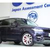 land-rover range-rover-sport 2016 CFJ1691677 image 1