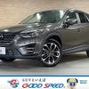 mazda cx-5 2015 -MAZDA--CX-5 LDA-KE2AW--KE2AW-207232---MAZDA--CX-5 LDA-KE2AW--KE2AW-207232- image 1