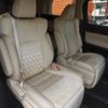 toyota alphard 2016 -TOYOTA--Alphard AGH30W--0068281---TOYOTA--Alphard AGH30W--0068281- image 15