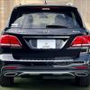 mercedes-benz gle-class 2017 -MERCEDES-BENZ--Benz GLE LDA-166024--WDC1660242A935151---MERCEDES-BENZ--Benz GLE LDA-166024--WDC1660242A935151- image 14