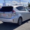 toyota prius-α 2016 CFJ1594991 image 5