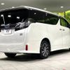 toyota vellfire 2017 -TOYOTA--Vellfire DAA-AYH30W--AYH30-0046456---TOYOTA--Vellfire DAA-AYH30W--AYH30-0046456- image 18