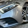 mercedes-benz a-class 2020 CFJ1823285 image 20