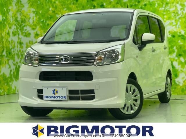 daihatsu move 2020 quick_quick_5BA-LA150S_LA150S-2069900 image 1