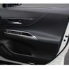 toyota harrier 2021 -TOYOTA--Harrier 6AA-AXUH80--AXUH80-0017872---TOYOTA--Harrier 6AA-AXUH80--AXUH80-0017872- image 14