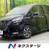 nissan serena 2022 -NISSAN--Serena 5AA-GFC27--GFC27-243321---NISSAN--Serena 5AA-GFC27--GFC27-243321- image 1