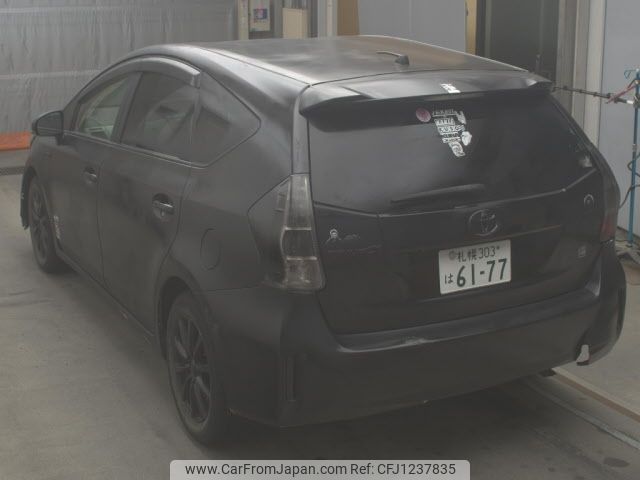 toyota prius-α 2013 -TOYOTA 【札幌 303ﾊ6177】--Prius α ZVW41W--3229585---TOYOTA 【札幌 303ﾊ6177】--Prius α ZVW41W--3229585- image 2
