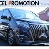 toyota esquire 2019 quick_quick_ZRR80G_ZRR80-0530488 image 1