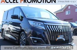 toyota esquire 2019 quick_quick_ZRR80G_ZRR80-0530488