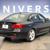bmw 3-series 2017 -BMW--BMW 3 Series LDA-8C20--WBA8C56090NU24789---BMW--BMW 3 Series LDA-8C20--WBA8C56090NU24789- image 18