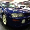 subaru impreza 1997 -SUBARU--Impreza GC8--GC8-054702---SUBARU--Impreza GC8--GC8-054702- image 24