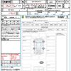 toyota rav4 2023 quick_quick_6BA-MXAA54_MXAA54-2038372 image 21