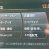 nissan elgrand 2012 GOO_JP_700090386230250214001 image 29