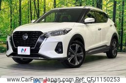 nissan kix 2021 -NISSAN--KIX 6AA-P15--P15-059439---NISSAN--KIX 6AA-P15--P15-059439-
