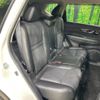 nissan x-trail 2017 -NISSAN--X-Trail DBA-NT32--NT32-075398---NISSAN--X-Trail DBA-NT32--NT32-075398- image 10