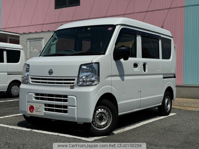 nissan clipper-van 2022 -NISSAN--Clipper Van 5BD-DR17V--DR17V-615274---NISSAN--Clipper Van 5BD-DR17V--DR17V-615274- image 1