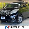 toyota alphard 2011 quick_quick_ANH20W_ANH20-8182144 image 1