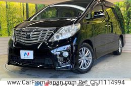 toyota alphard 2011 quick_quick_ANH20W_ANH20-8182144