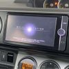 toyota corolla-rumion 2014 -TOYOTA 【長野 301ﾆ4280】--Corolla Rumion DBA-NZE151N--NZE151-4013645---TOYOTA 【長野 301ﾆ4280】--Corolla Rumion DBA-NZE151N--NZE151-4013645- image 19