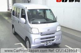 daihatsu hijet-van 2014 -DAIHATSU--Hijet Van S331V--S331V-0105521---DAIHATSU--Hijet Van S331V--S331V-0105521-
