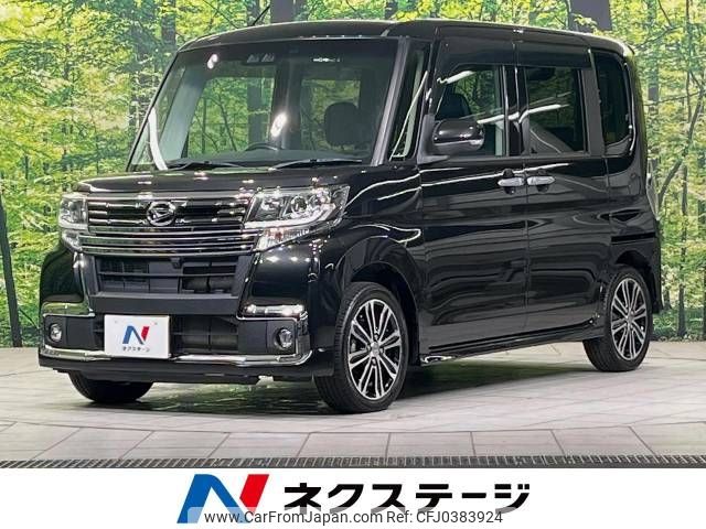 daihatsu tanto 2018 -DAIHATSU--Tanto DBA-LA600S--LA600S-0617309---DAIHATSU--Tanto DBA-LA600S--LA600S-0617309- image 1