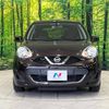 nissan march 2013 -NISSAN--March DBA-K13--K13-373460---NISSAN--March DBA-K13--K13-373460- image 15