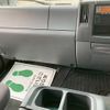 isuzu forward 2015 CFJ1733284 image 70